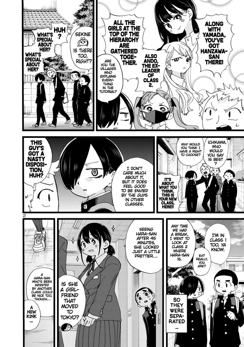 Boku No Kokoro No Yabai Yatsu Chapter 100e Page 3