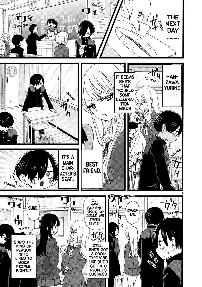 Boku No Kokoro No Yabai Yatsu Chapter 102 Page 4