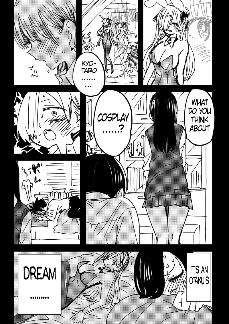 Boku No Kokoro No Yabai Yatsu Chapter 107a Page 1