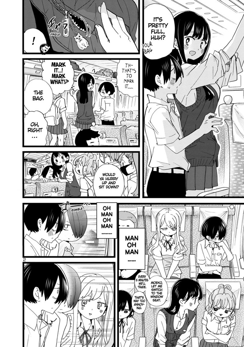 Boku No Kokoro No Yabai Yatsu Chapter 108 Page 3