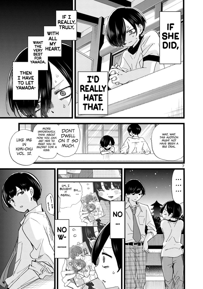 Boku No Kokoro No Yabai Yatsu Chapter 109 Page 8