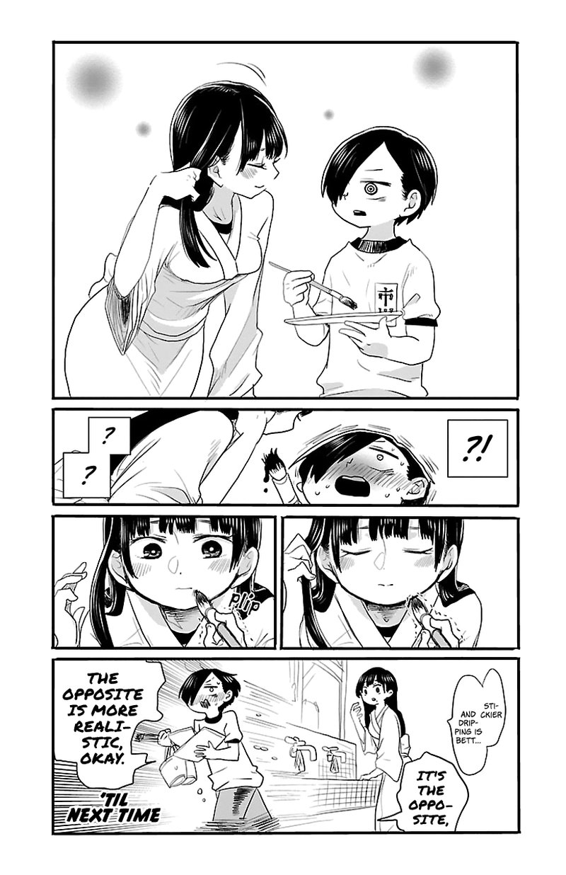 Boku No Kokoro No Yabai Yatsu Chapter 10a Page 2