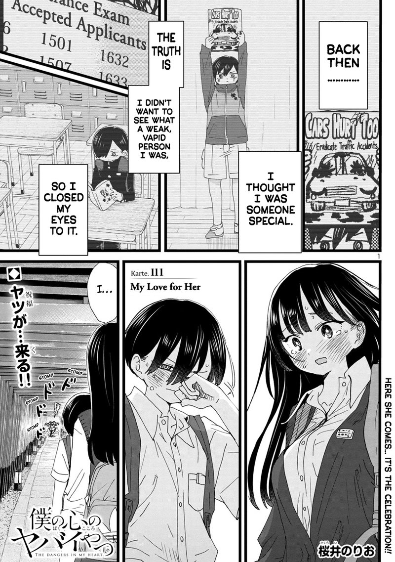 Boku No Kokoro No Yabai Yatsu Chapter 111 Page 2