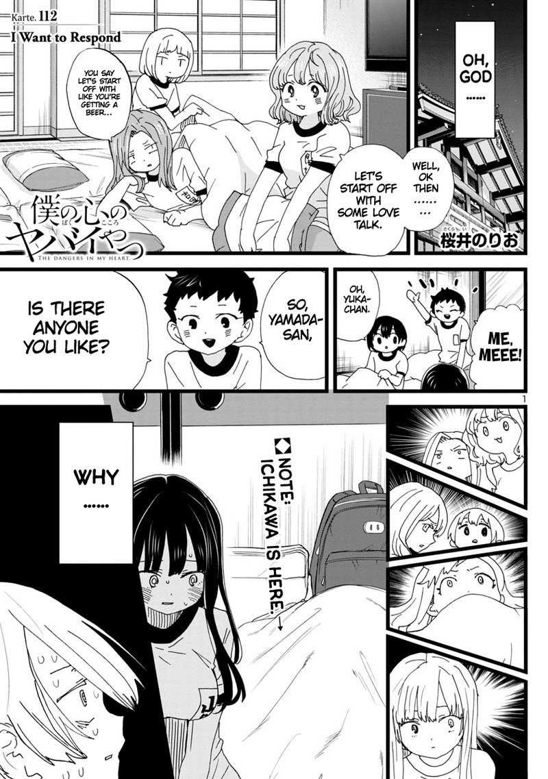 Boku No Kokoro No Yabai Yatsu Chapter 112 Page 2