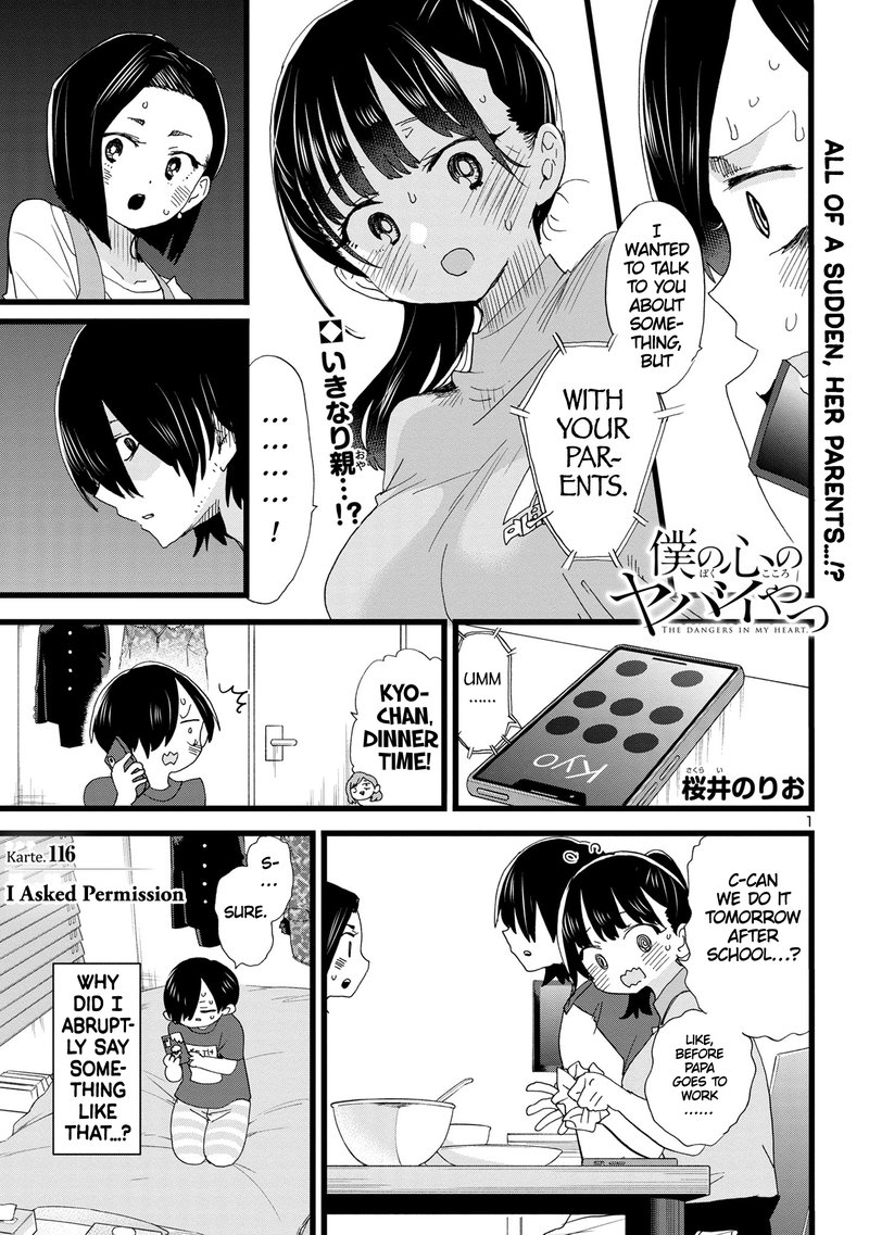 Boku No Kokoro No Yabai Yatsu Chapter 116 Page 2