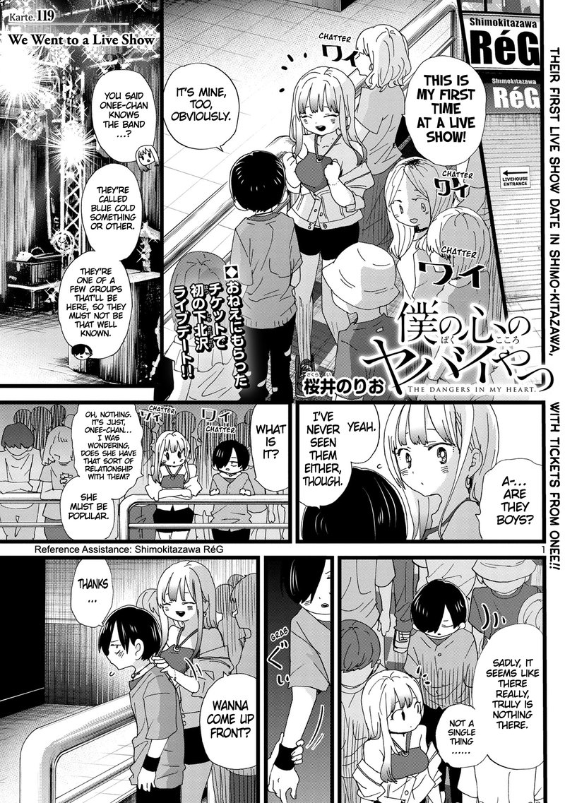 Boku No Kokoro No Yabai Yatsu Chapter 119 Page 2
