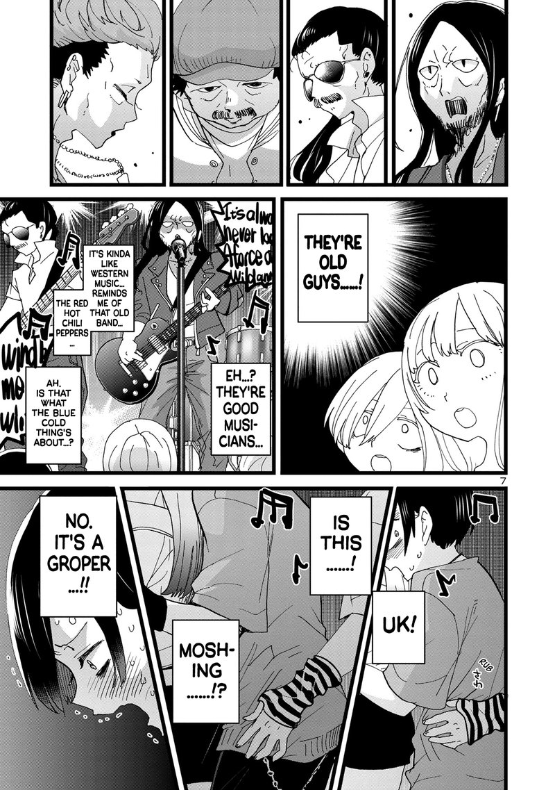 Boku No Kokoro No Yabai Yatsu Chapter 119 Page 8