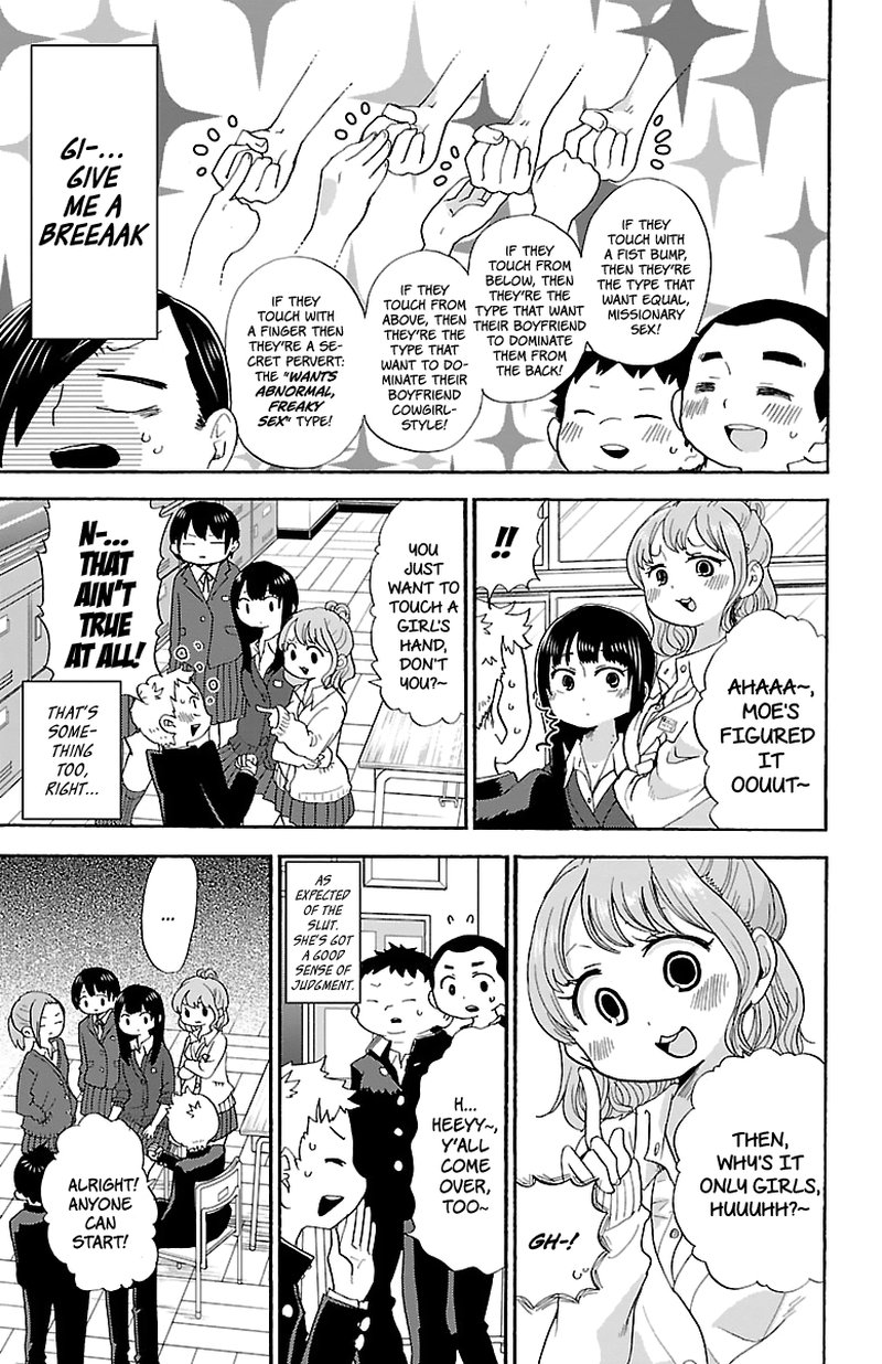 Boku No Kokoro No Yabai Yatsu Chapter 13 Page 5