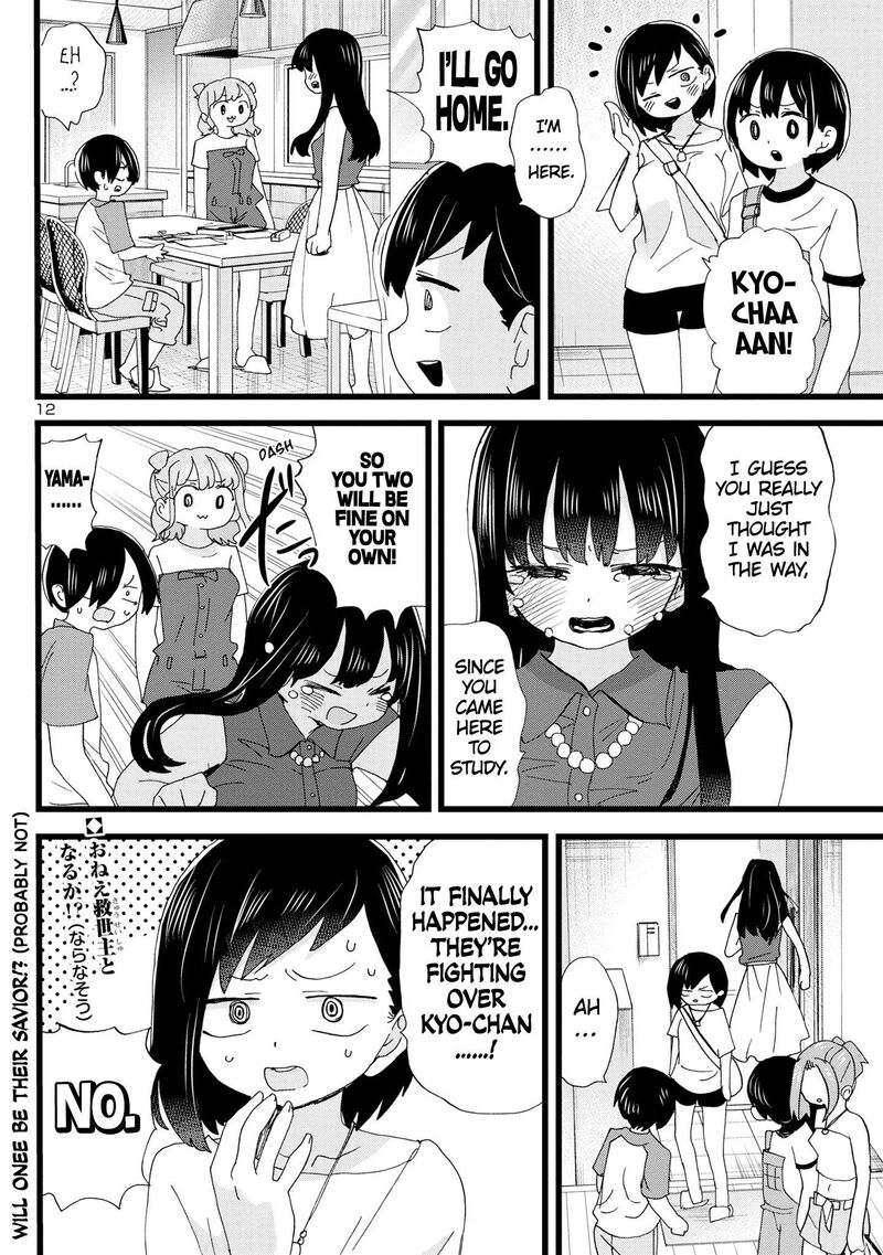 Boku No Kokoro No Yabai Yatsu Chapter 133 Page 13