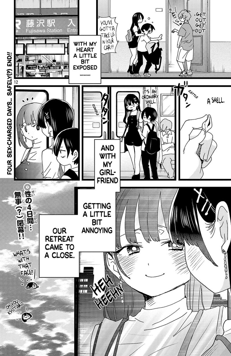 Boku No Kokoro No Yabai Yatsu Chapter 140 Page 13