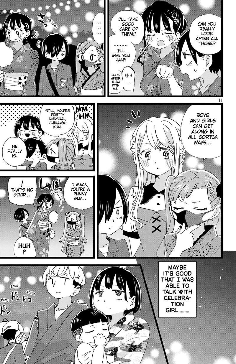 Boku No Kokoro No Yabai Yatsu Chapter 146 Page 12