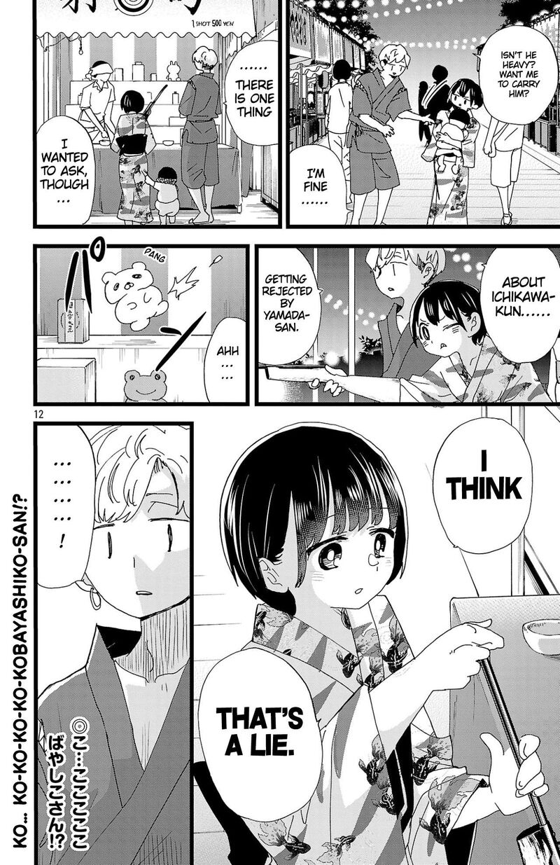 Boku No Kokoro No Yabai Yatsu Chapter 146 Page 13