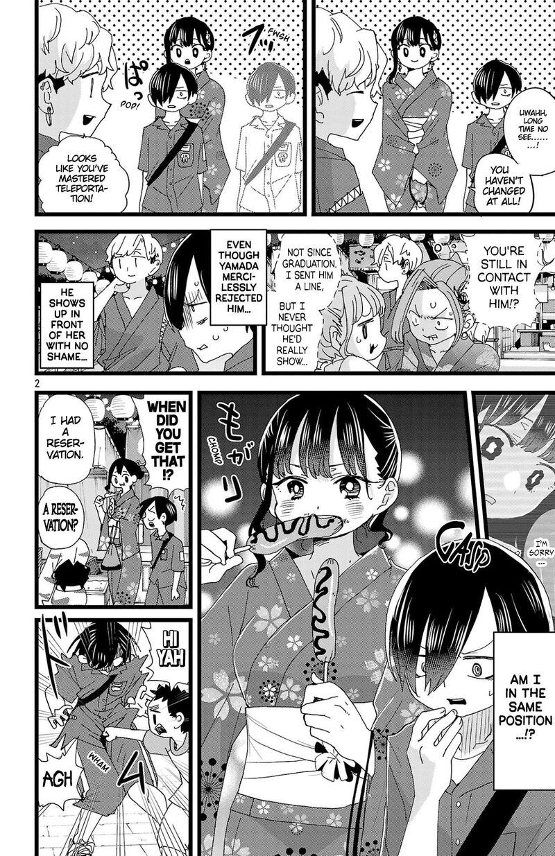 Boku No Kokoro No Yabai Yatsu Chapter 146 Page 3