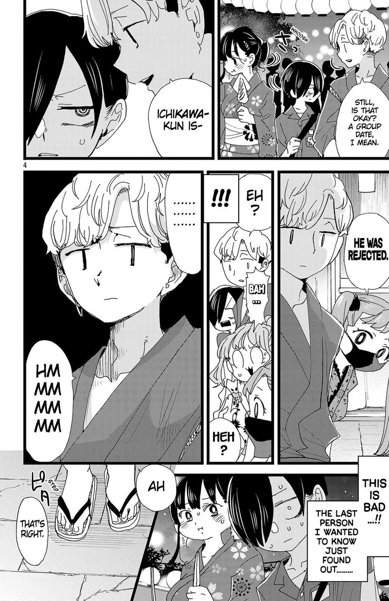 Boku No Kokoro No Yabai Yatsu Chapter 146 Page 5