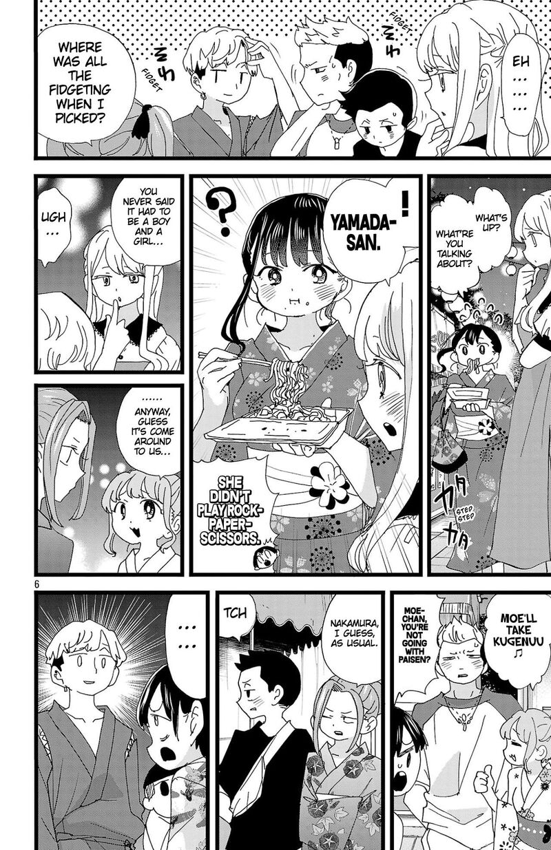 Boku No Kokoro No Yabai Yatsu Chapter 146 Page 7