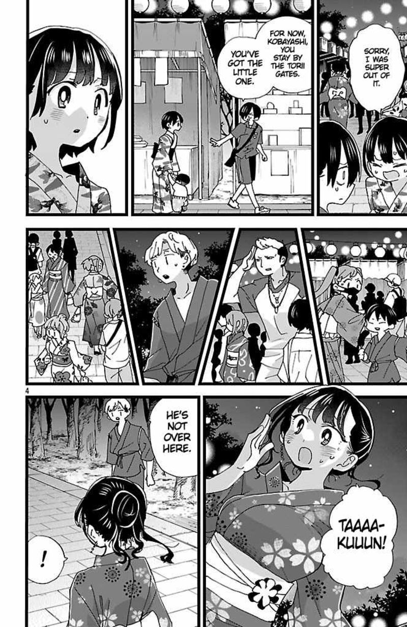 Boku No Kokoro No Yabai Yatsu Chapter 147 Page 5