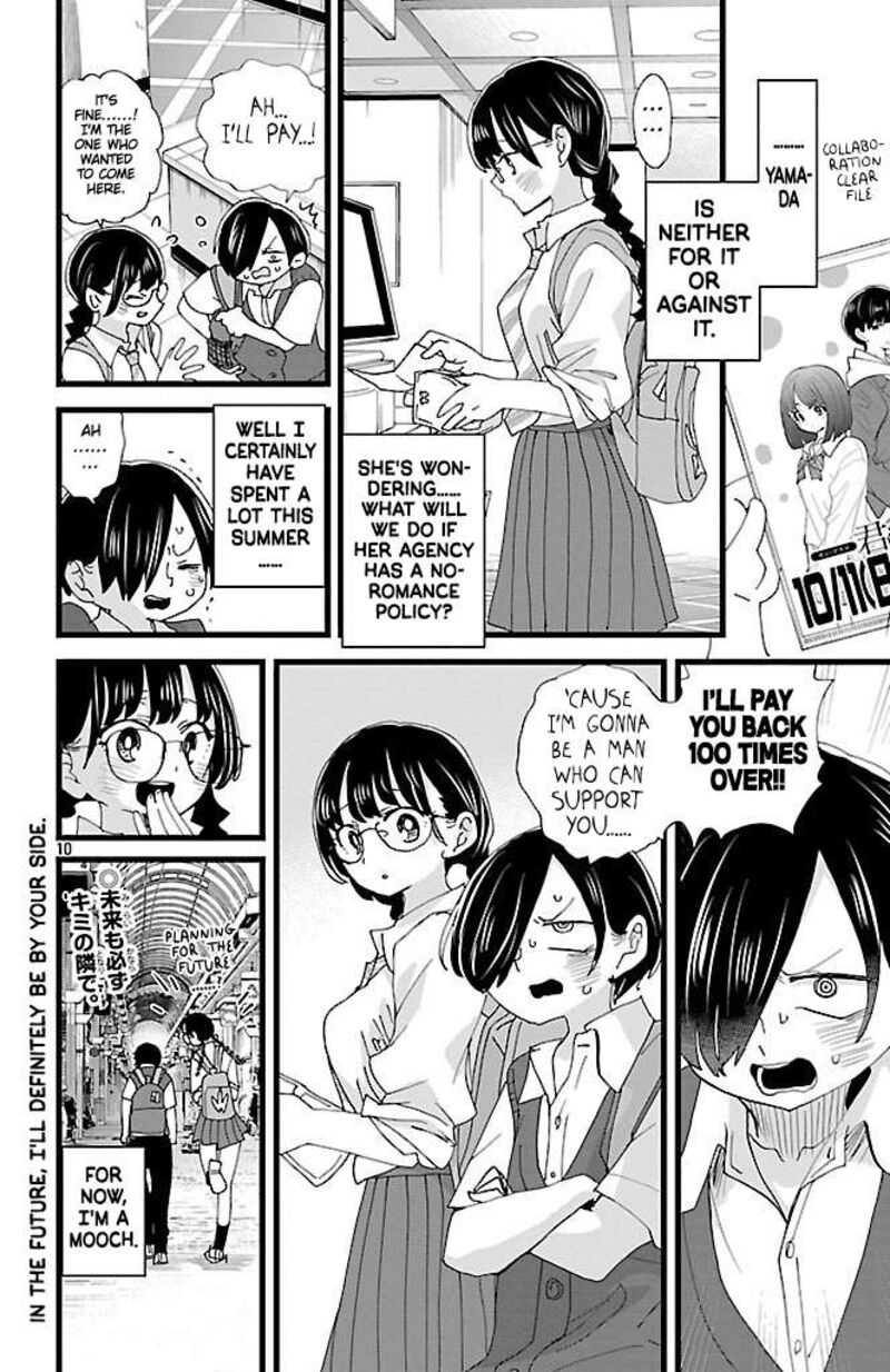 Boku No Kokoro No Yabai Yatsu Chapter 149 Page 11