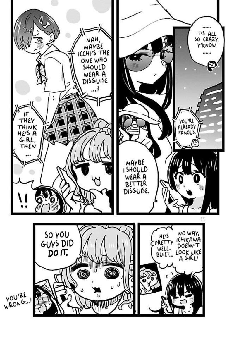 Boku No Kokoro No Yabai Yatsu Chapter 149 Page 12