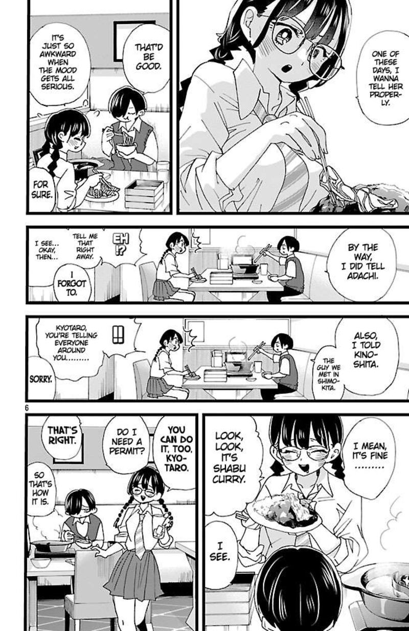 Boku No Kokoro No Yabai Yatsu Chapter 149 Page 7