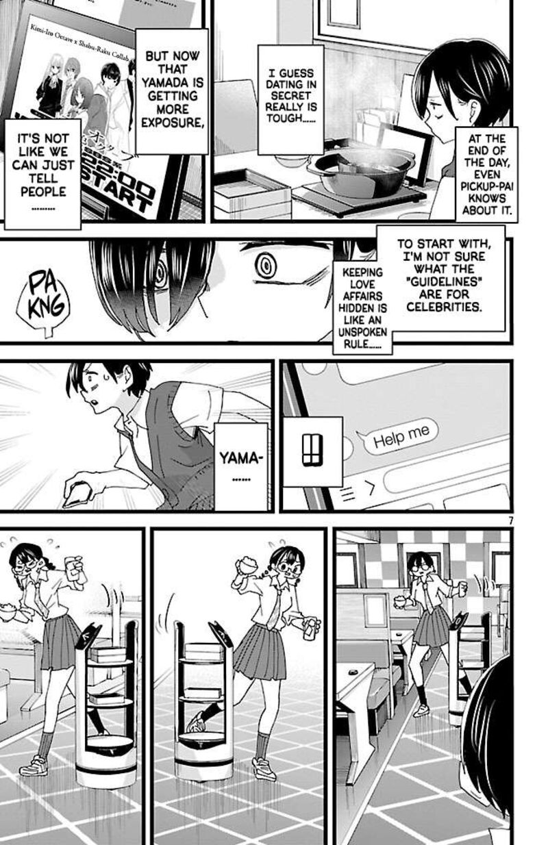 Boku No Kokoro No Yabai Yatsu Chapter 149 Page 8