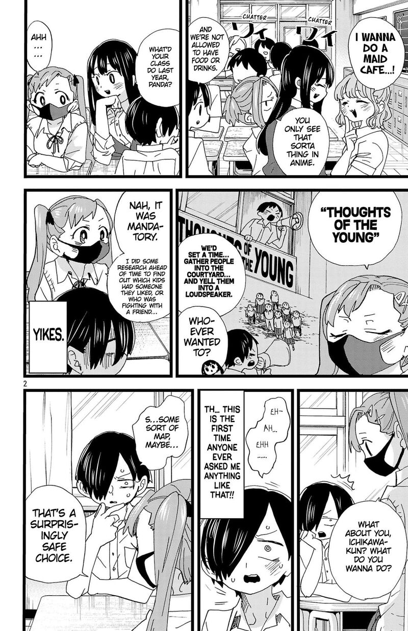 Boku No Kokoro No Yabai Yatsu Chapter 150 Page 3