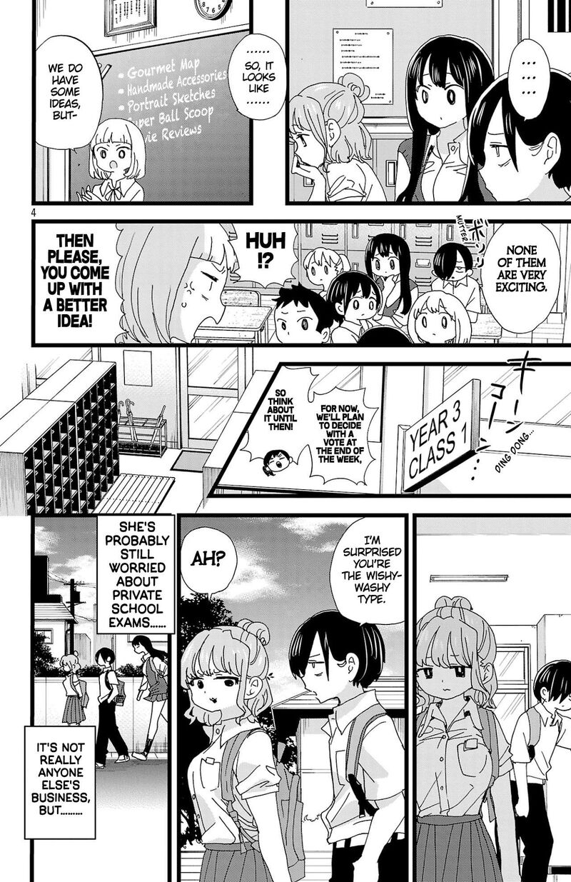 Boku No Kokoro No Yabai Yatsu Chapter 150 Page 5
