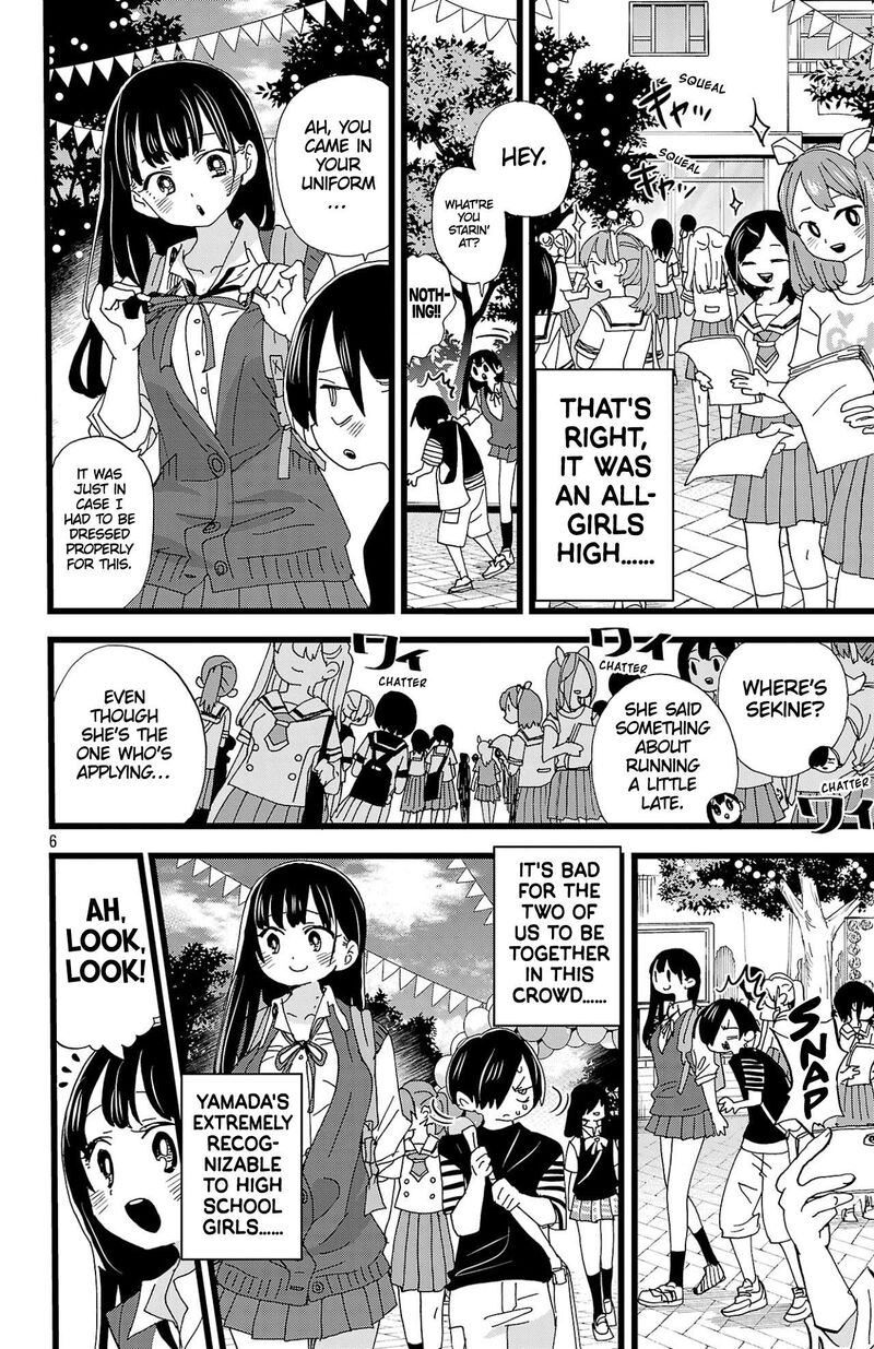 Boku No Kokoro No Yabai Yatsu Chapter 150 Page 7