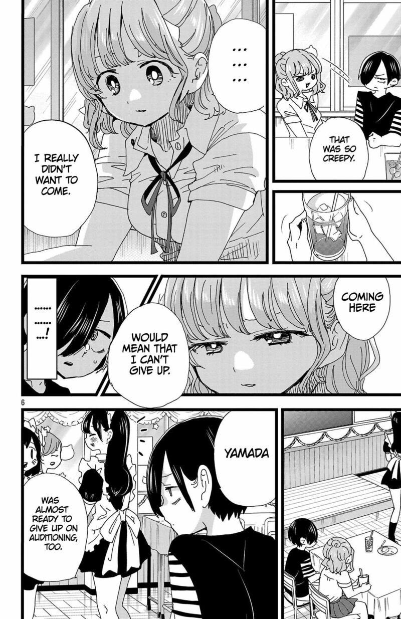 Boku No Kokoro No Yabai Yatsu Chapter 151 Page 7
