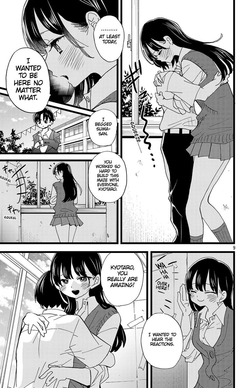 Boku No Kokoro No Yabai Yatsu Chapter 154 Page 10