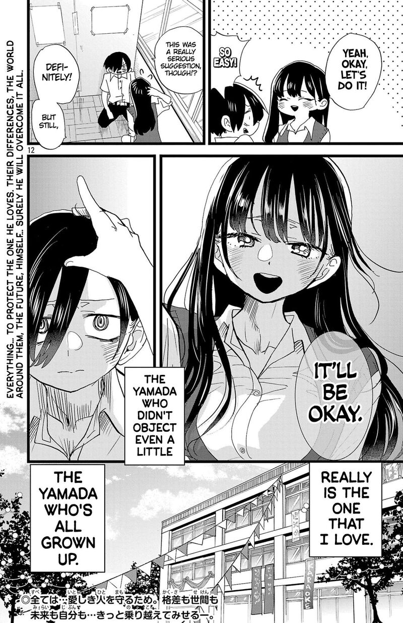 Boku No Kokoro No Yabai Yatsu Chapter 154 Page 13