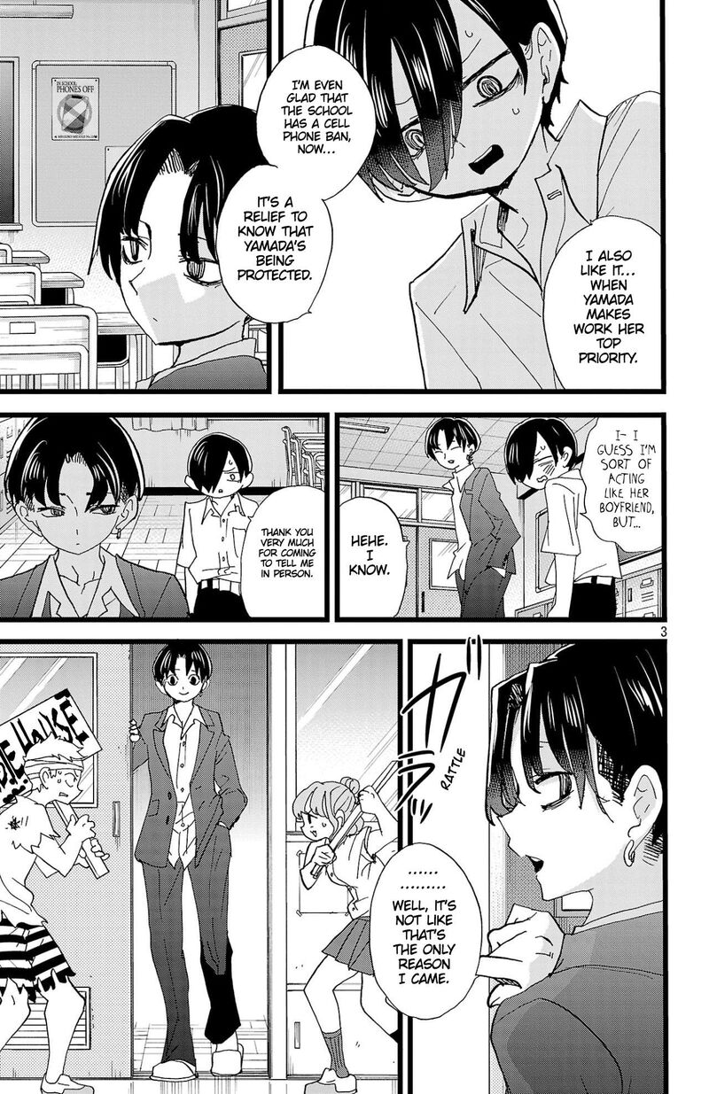 Boku No Kokoro No Yabai Yatsu Chapter 154 Page 4