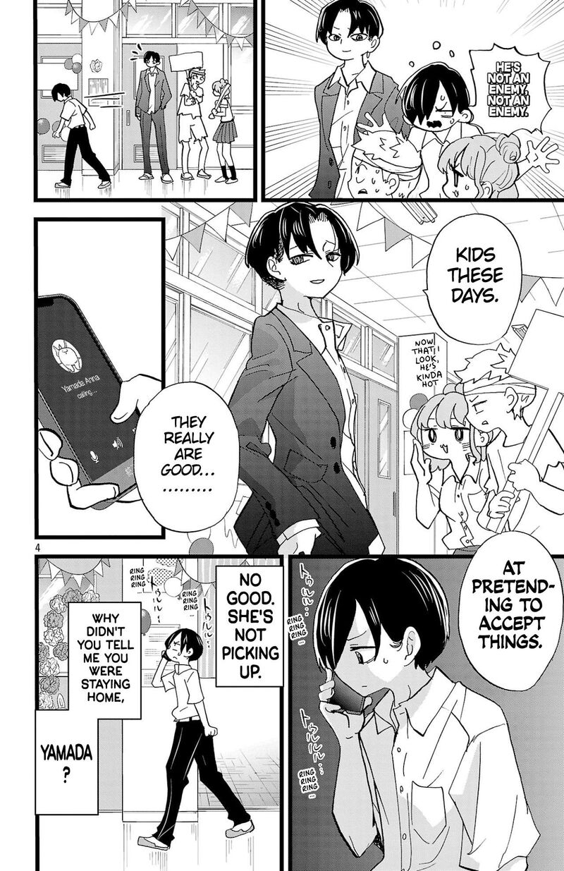 Boku No Kokoro No Yabai Yatsu Chapter 154 Page 5