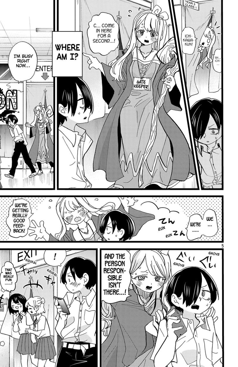 Boku No Kokoro No Yabai Yatsu Chapter 154 Page 6
