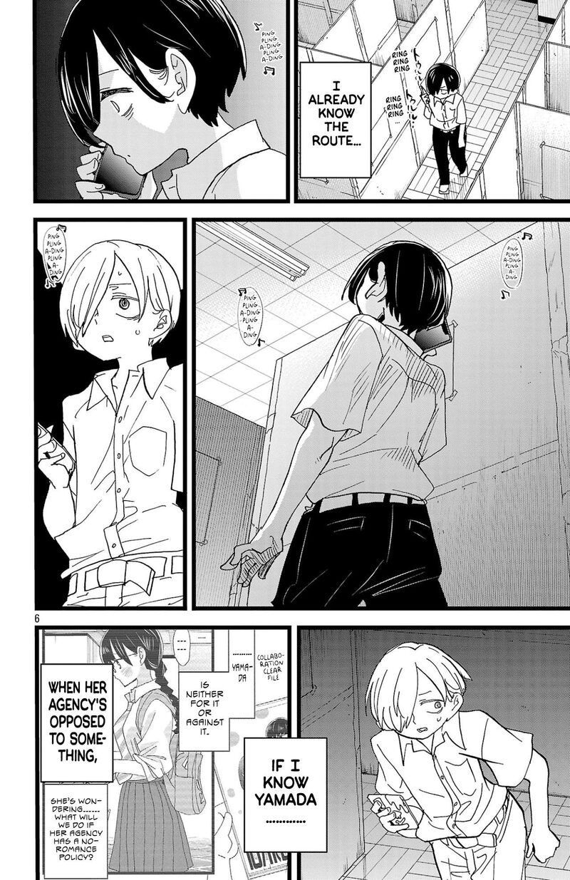 Boku No Kokoro No Yabai Yatsu Chapter 154 Page 7