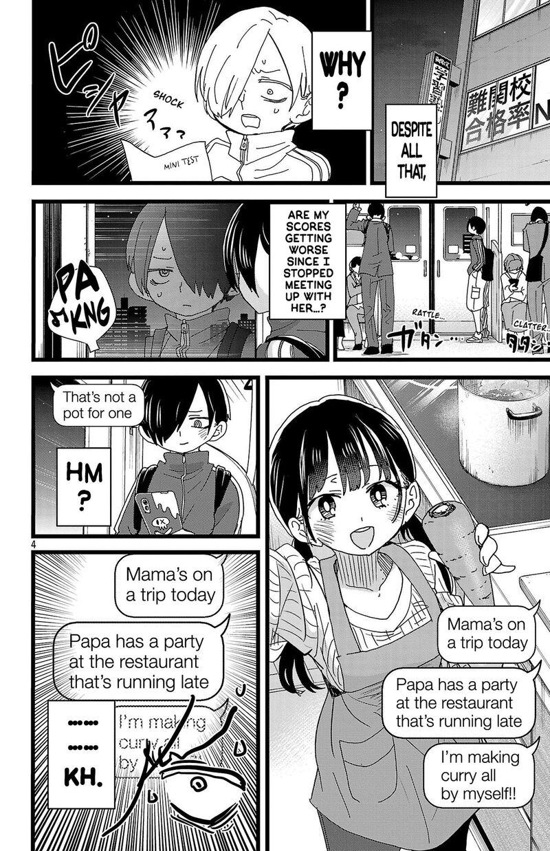 Boku No Kokoro No Yabai Yatsu Chapter 155 Page 5