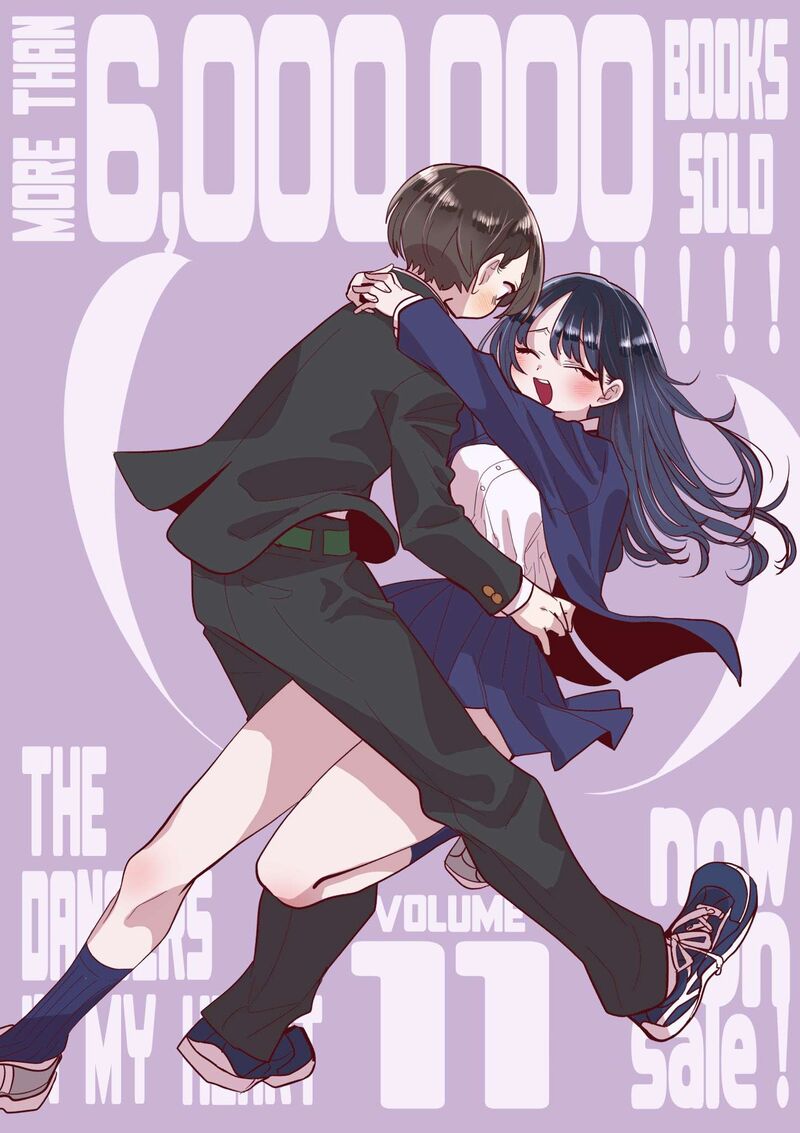Boku No Kokoro No Yabai Yatsu Chapter 155b Page 1