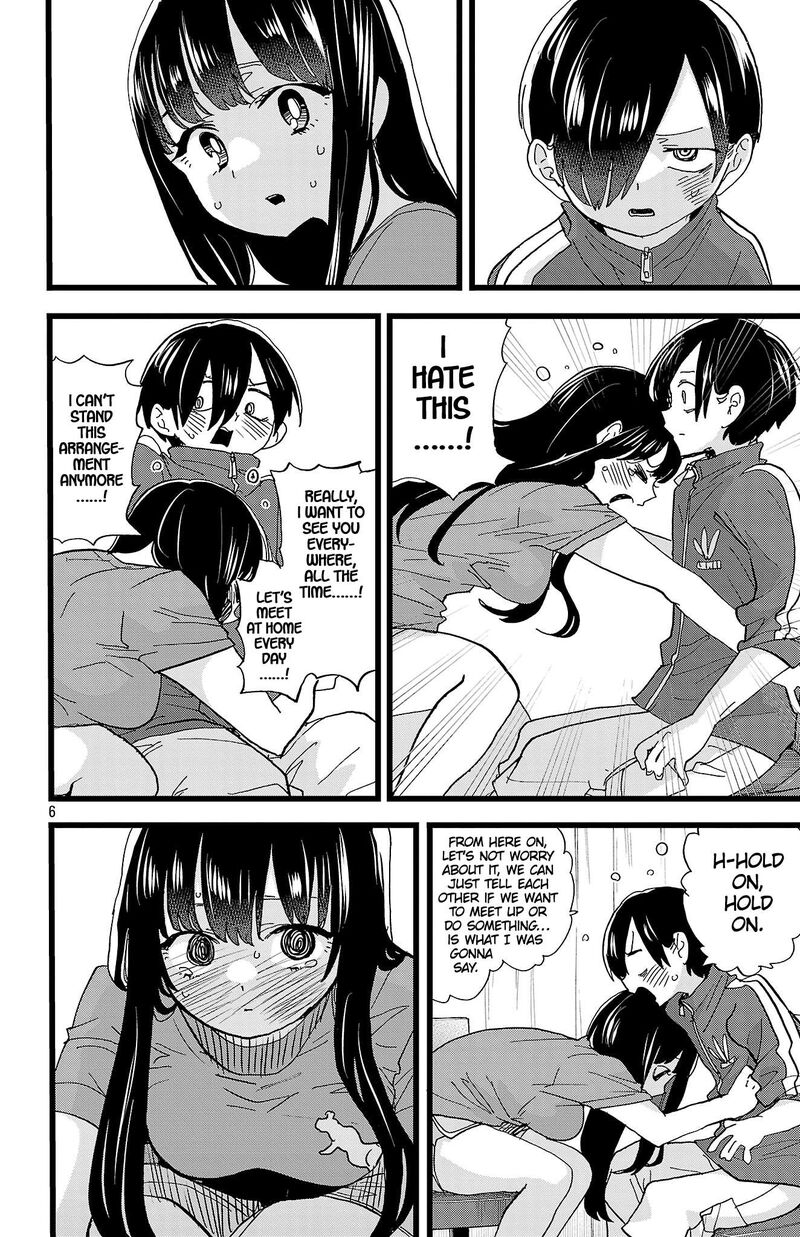 Boku No Kokoro No Yabai Yatsu Chapter 156 Page 7