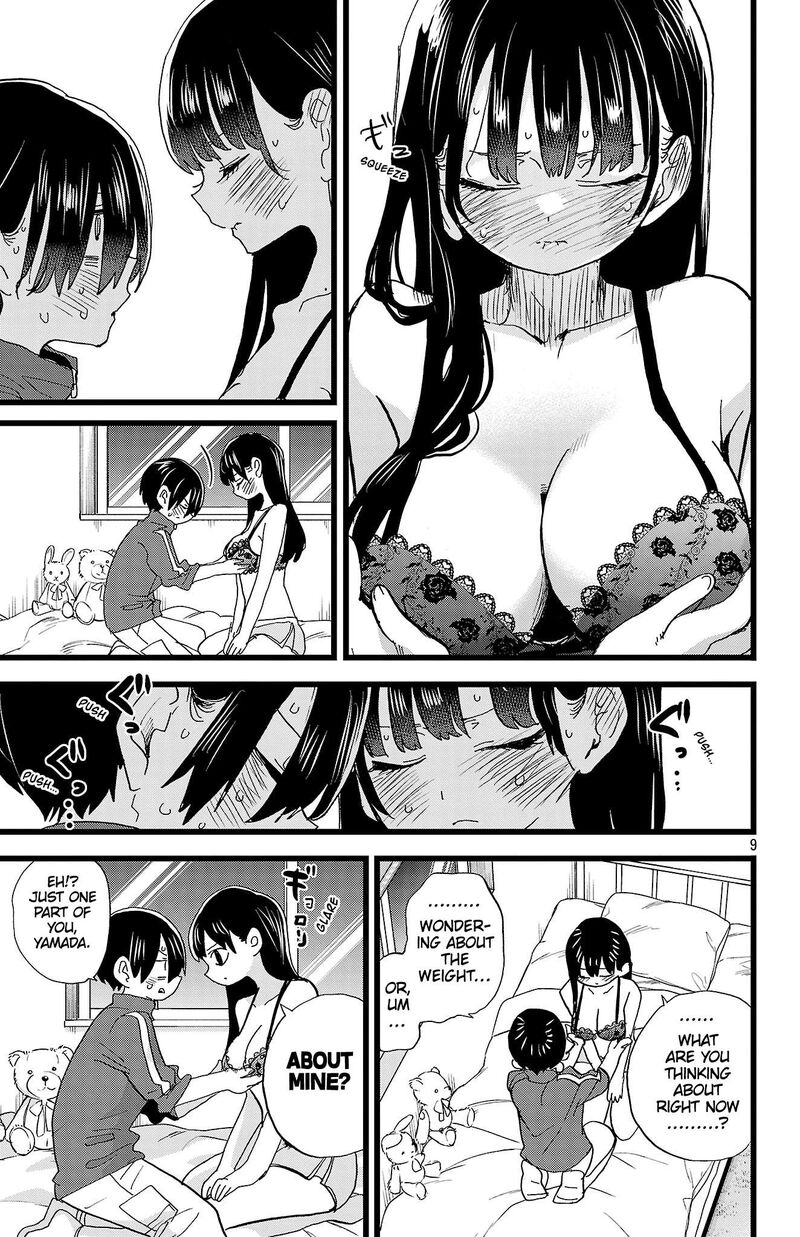 Boku No Kokoro No Yabai Yatsu Chapter 157 Page 10