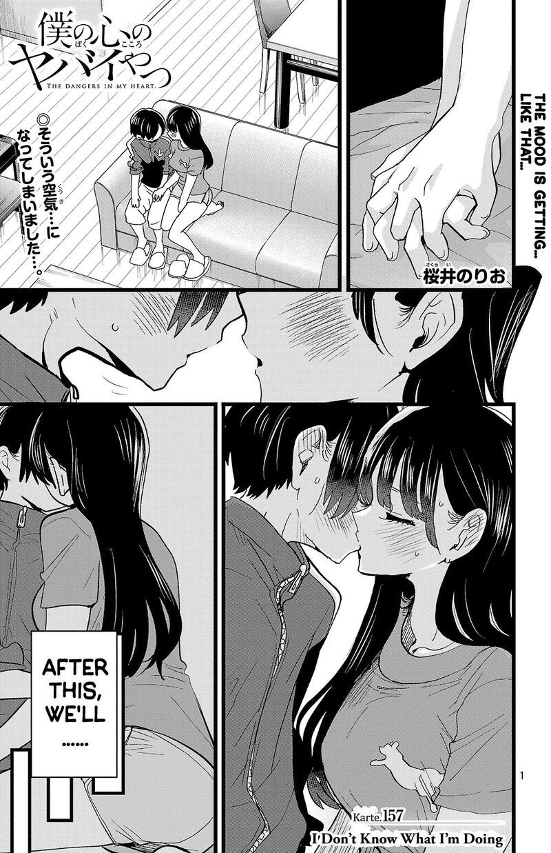 Boku No Kokoro No Yabai Yatsu Chapter 157 Page 2