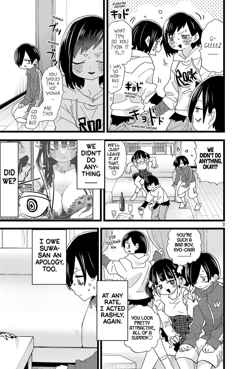 Boku No Kokoro No Yabai Yatsu Chapter 158 Page 4