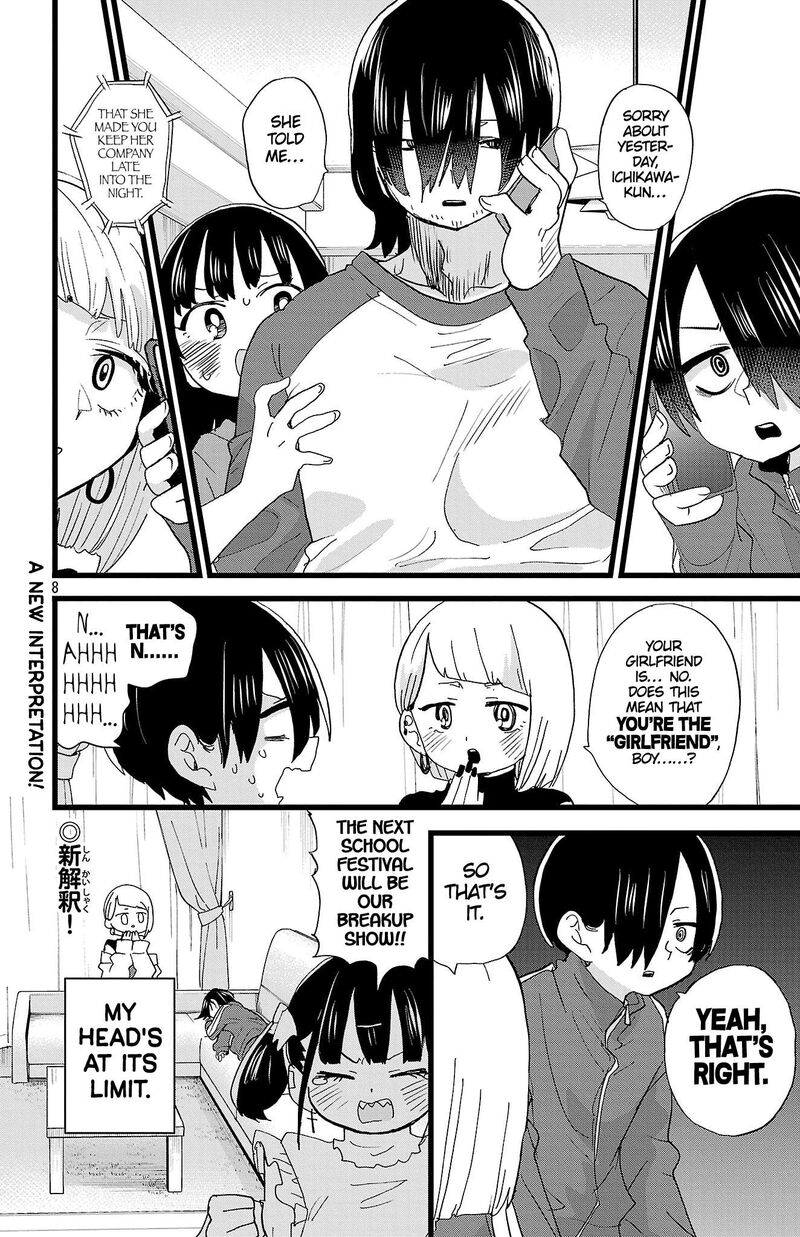 Boku No Kokoro No Yabai Yatsu Chapter 158 Page 9