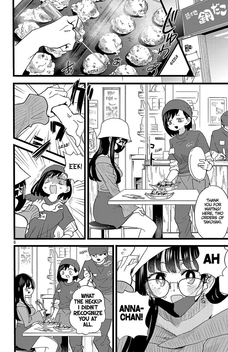 Boku No Kokoro No Yabai Yatsu Chapter 159 Page 7