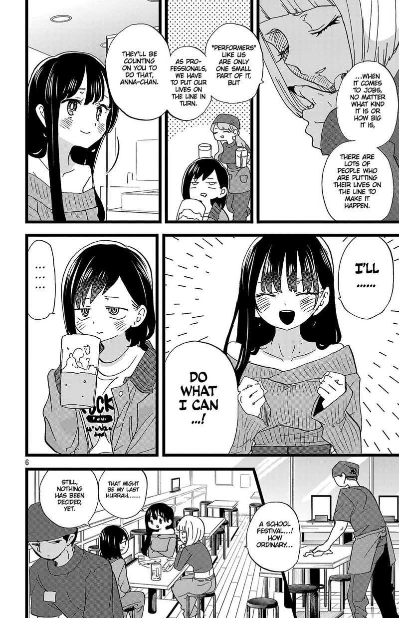 Boku No Kokoro No Yabai Yatsu Chapter 160 Page 7