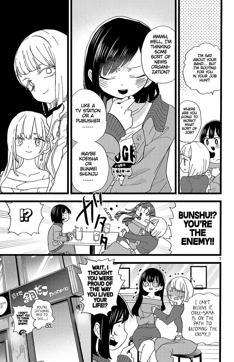 Boku No Kokoro No Yabai Yatsu Chapter 160 Page 8