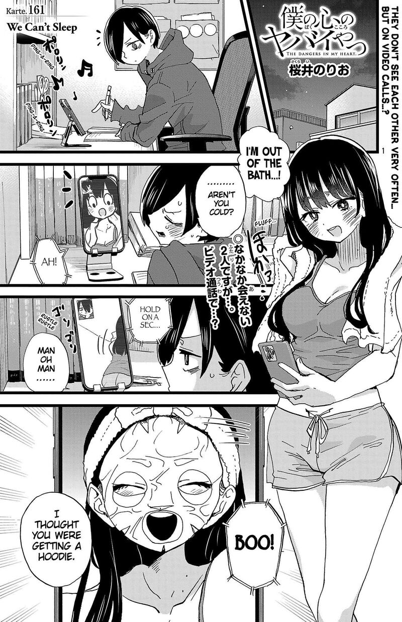 Boku No Kokoro No Yabai Yatsu Chapter 161 Page 2