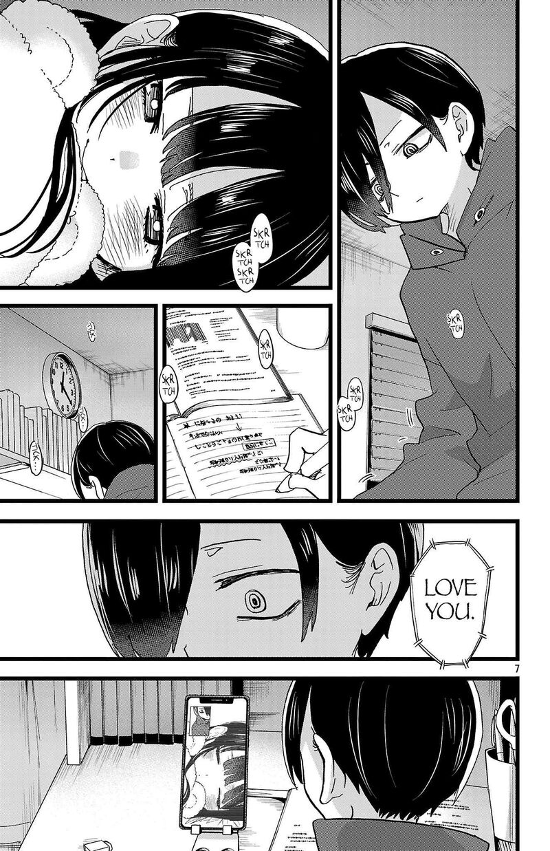 Boku No Kokoro No Yabai Yatsu Chapter 161 Page 8