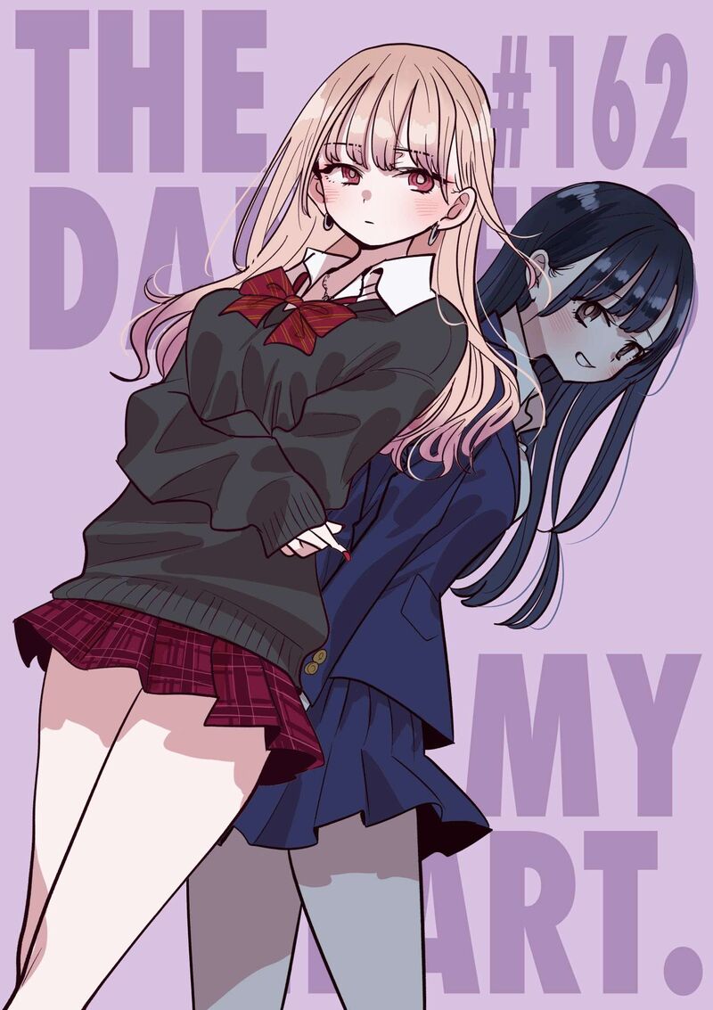 Boku No Kokoro No Yabai Yatsu Chapter 162 Page 1