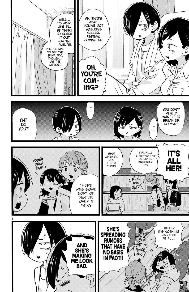 Boku No Kokoro No Yabai Yatsu Chapter 162 Page 3