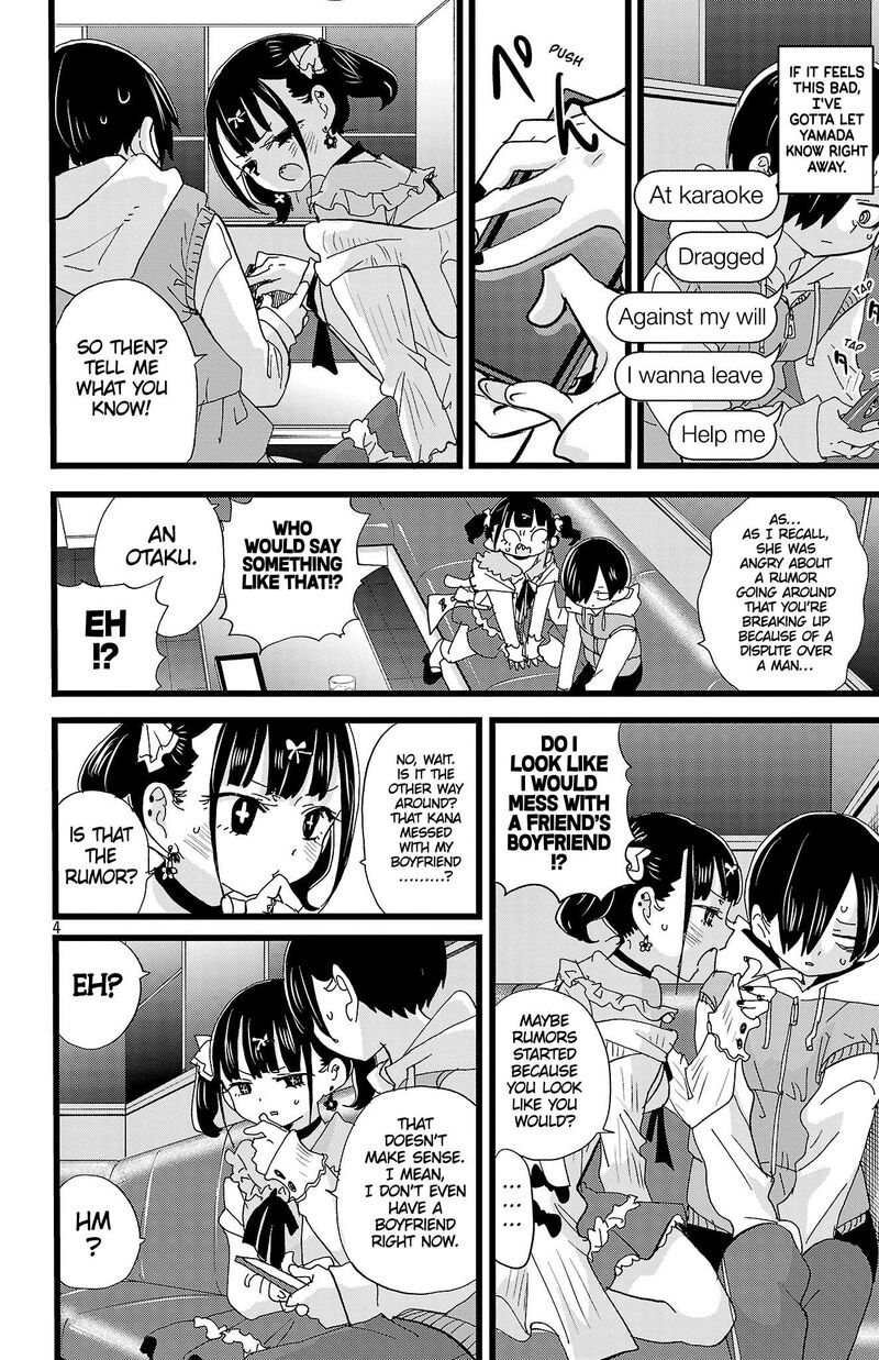 Boku No Kokoro No Yabai Yatsu Chapter 163 Page 5