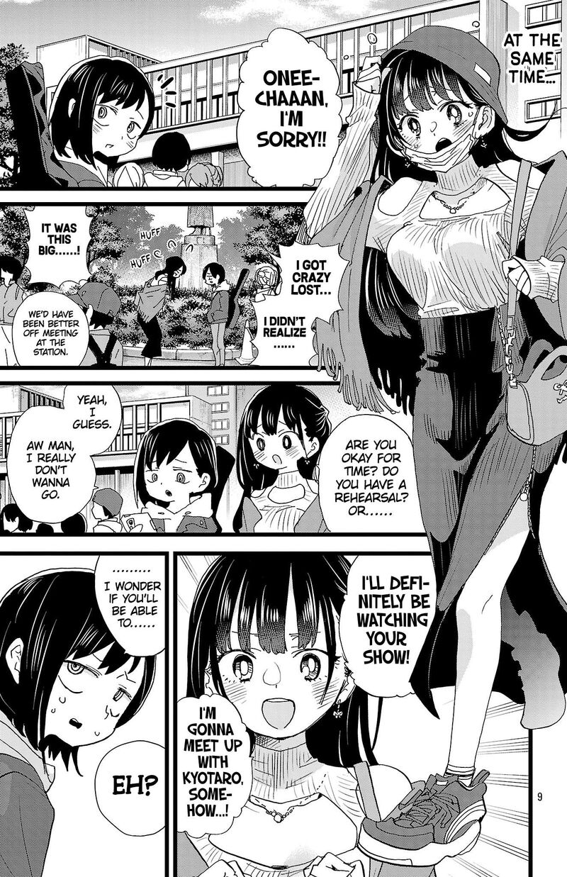 Boku No Kokoro No Yabai Yatsu Chapter 164 Page 10